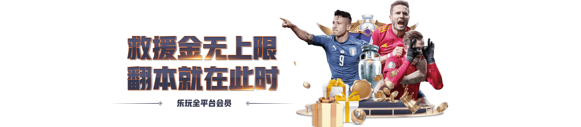 从入口确认到验证码保护